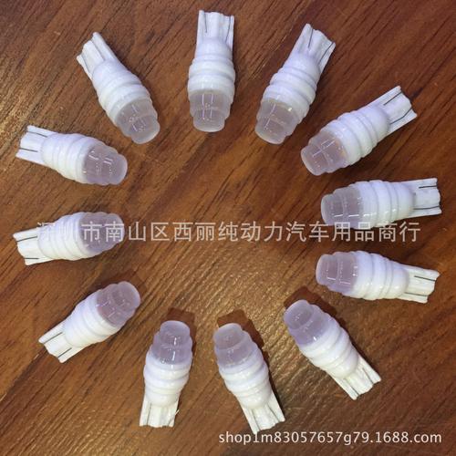 t10示宽车灯厂家,品牌,图片,热帖